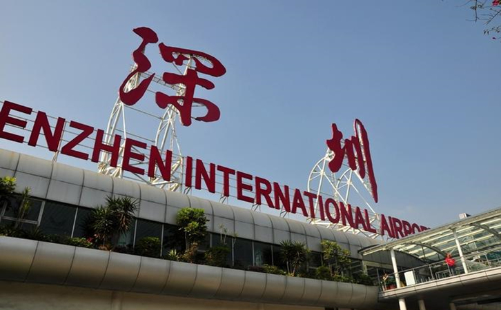 奉化空运深圳宝安机场