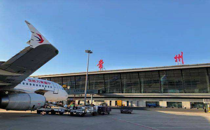 奉化空运常州机场