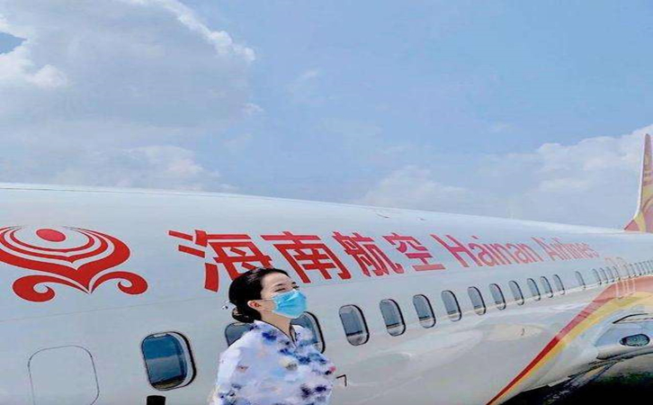 奉化海南航空